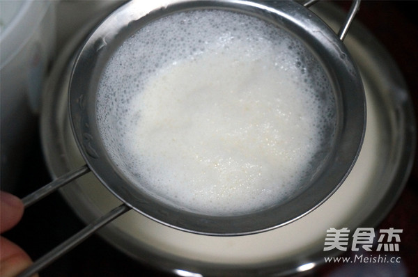 Homemade Smooth Double Skin Milk recipe