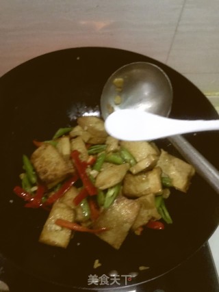 Pan-fried Old Tofu recipe