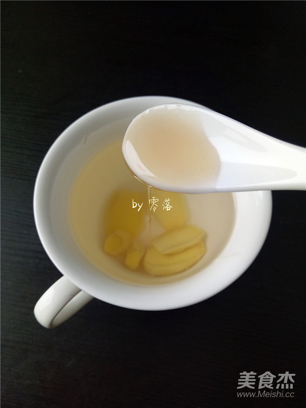 Ginger Honey Water recipe