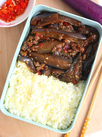 Fish-flavored Eggplant Rice