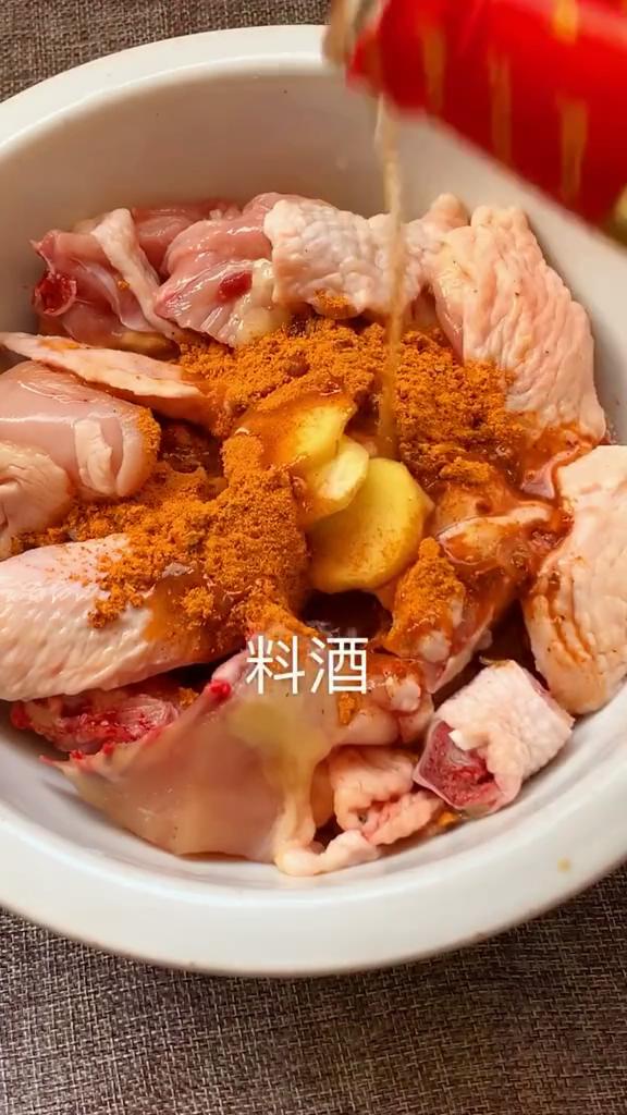 Chicken Pot recipe