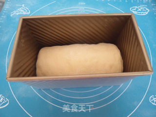 Two-color Toast recipe