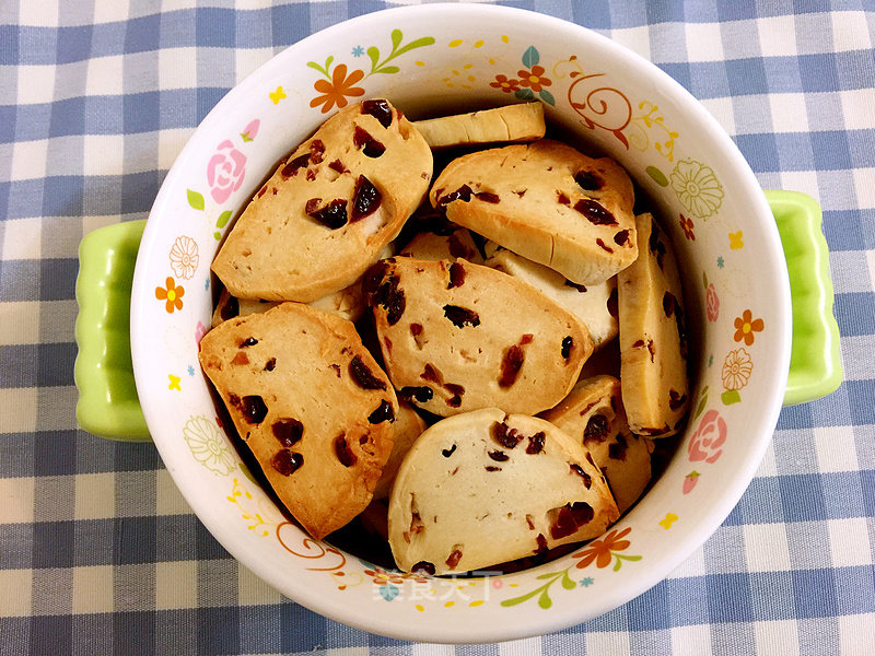 Cranberry Condensed Milk Biscuits (novice Experience Tutorial) recipe