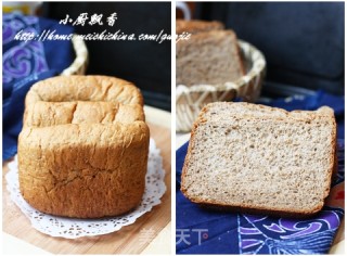 Made with Baicui Pe6300ug Bread Machine----【whole Wheat Toast】 recipe