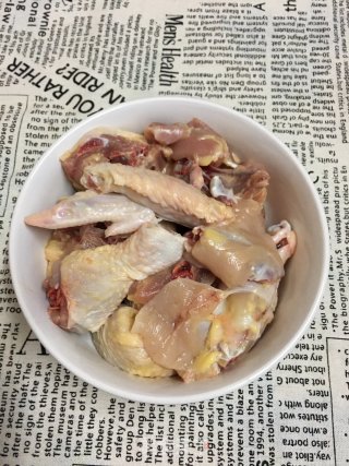 Matsutake Chicken Soup recipe