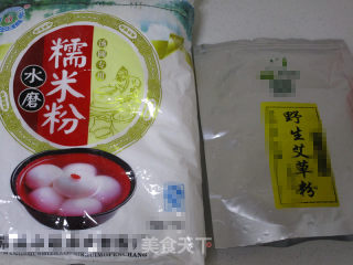 #春食野菜香#malantou Dried Bean Curd Green Group recipe