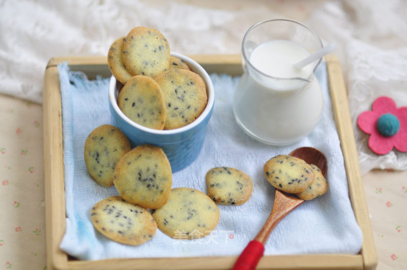 Black Sesame Crackers recipe