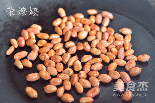 Peanut Sesame Candy recipe