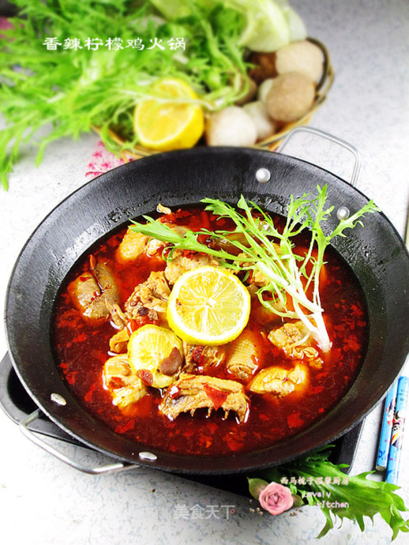 Spicy Lemon Chicken Hot Pot recipe