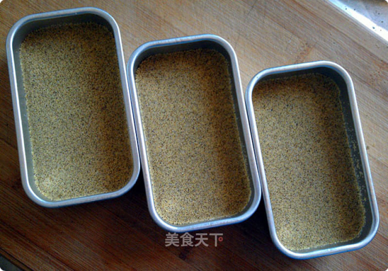 Old Beijing Mung Bean Cake recipe