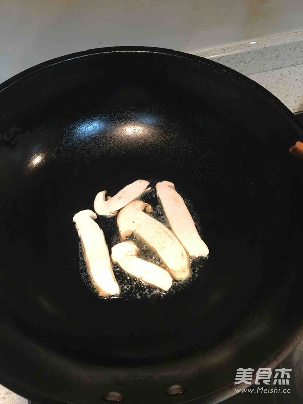 Butter Fried Matsutake recipe