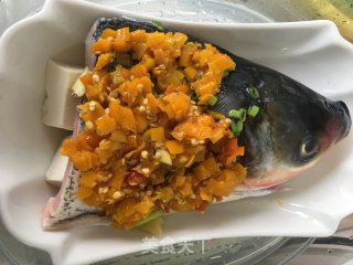 Steamed Fish Head Tofu with Golden Chopped Pepper recipe