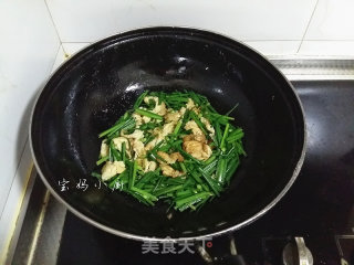 Scrambled Eggs with Chive Stalks recipe