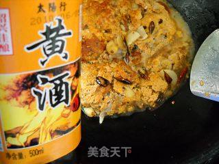 Spicy Crucian Carp Roe recipe