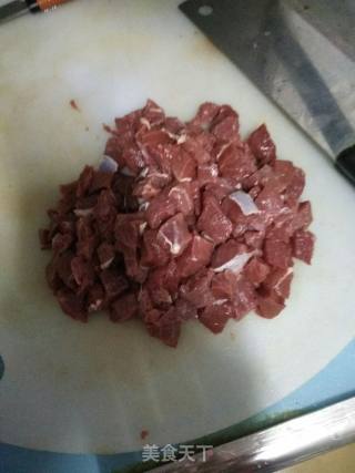 "xiang Flavor" Cumin Beef Diced recipe