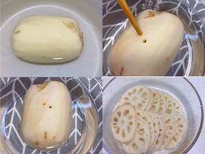 Secret Lotus Root Slices recipe