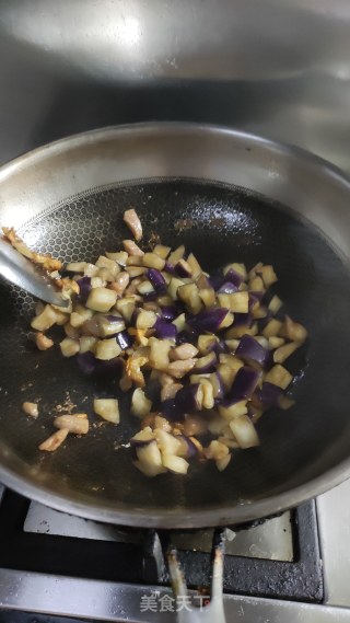 Eggplant Diced Pork Noodles recipe