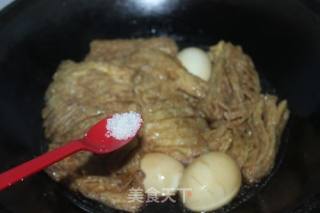 Vegetarian Pork Skin Boiled Egg recipe
