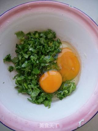 Celery Leaf Omelette recipe