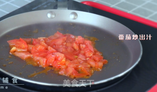 Breakfast Toast recipe