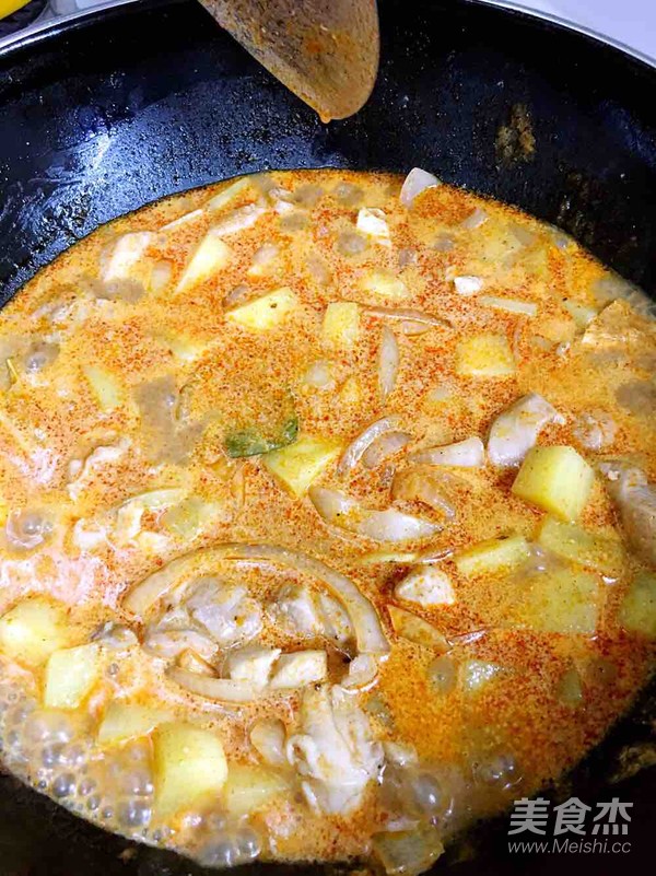 Dundun Private House Masaman Curry Chicken recipe