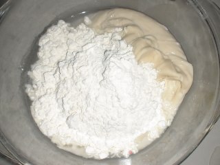 【cacao Blossom Bun】-----bun Will be As Beautiful As A Flower recipe