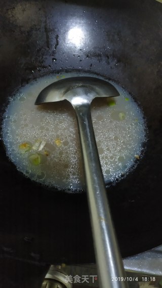 Duck Blood Soup recipe