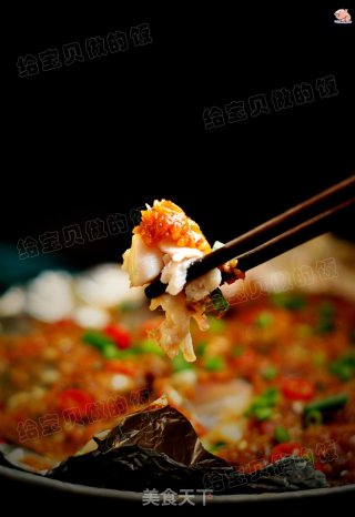 Grilled Fish in Tin Foil with Garlic recipe