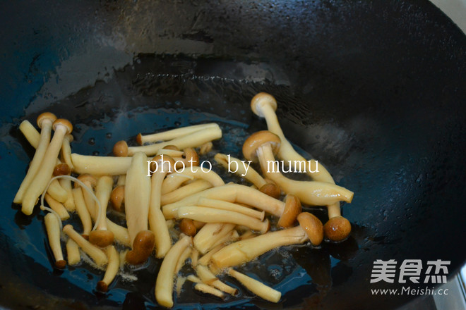 Stir-fried Mushrooms recipe