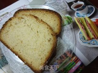 #四session Baking Contest and is Love to Eat Festival#liquor Vinasse Bread recipe