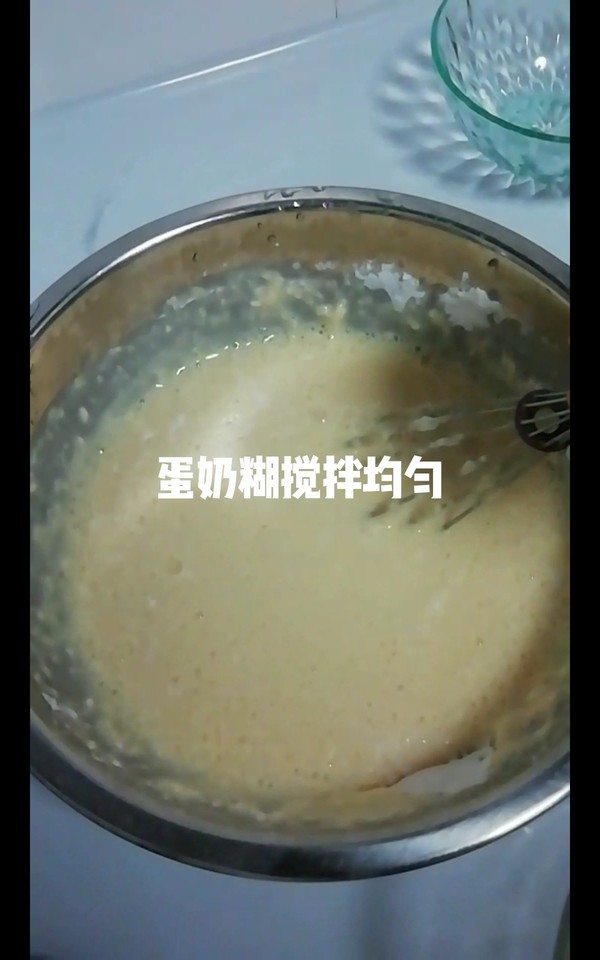 Durian Mango Melaleuca Cake recipe