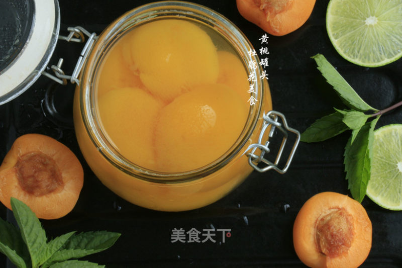 Canned Yellow Peach with Rock Sugar recipe