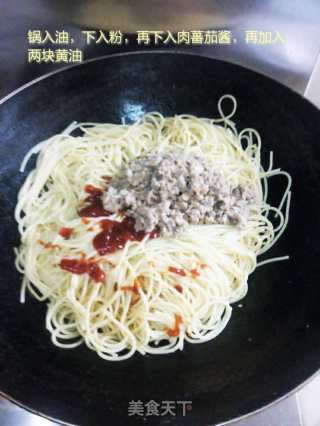 Spaghetti with Meat Sauce recipe