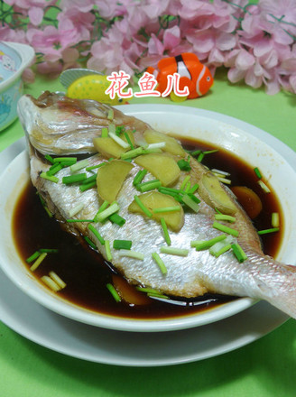 Steamed Copper Basin Fish recipe