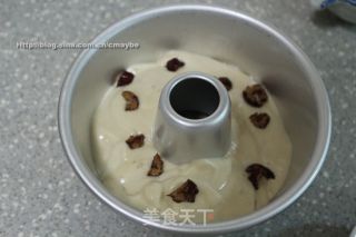 Brown Sugar Red Dates Longan Chiffon recipe