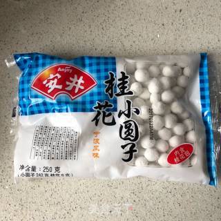 Milky Little Lantern Festival recipe