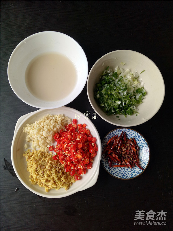 Bawang Supermarket丨douban Fish recipe