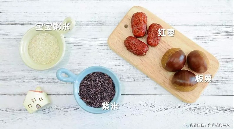 Purple Rice Chestnut Porridge Baby Food Supplement Recipe recipe