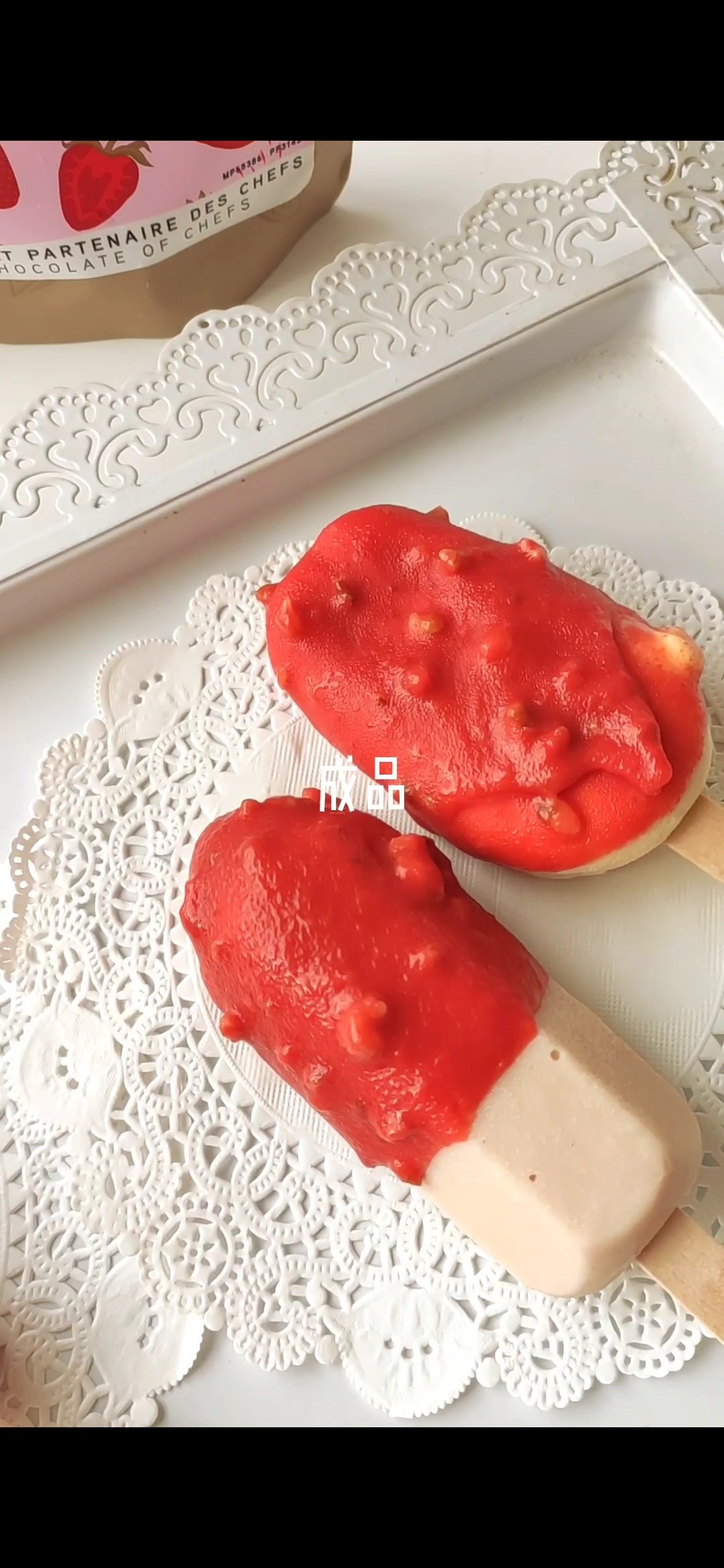 Strawberry Dream Dragon Ice Cream recipe