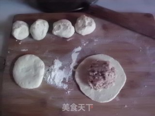 Lotus Root Bun recipe