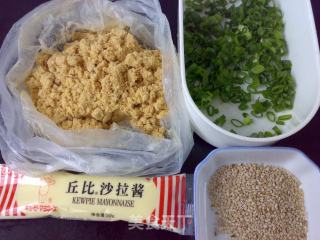 Chive Salad Pork Floss Rolls recipe