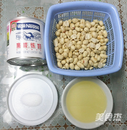 Condensed Milk Peanut Butter recipe