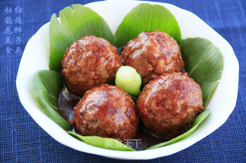 Meat Ball with Soy Sauce recipe