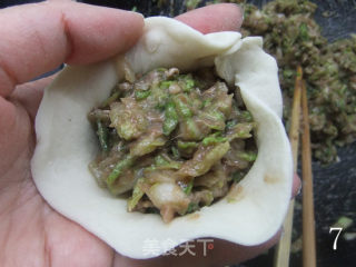 Fried Bao recipe