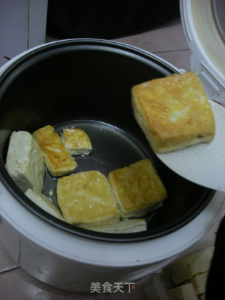 Make One for The Family~~fried Stinky Tofu with Peace of Mind recipe