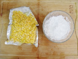Golden Corn Bake ❗️restaurant Dishes Can be Easily Done at Home ❗️new Year’s Eve Banquet Dishes recipe