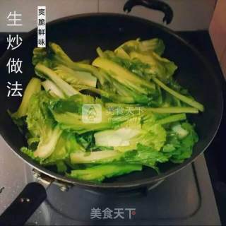 Stir-fried Water Mustard Greens recipe