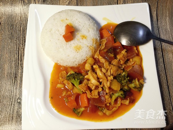 Curry Tomato Chicken Rice recipe