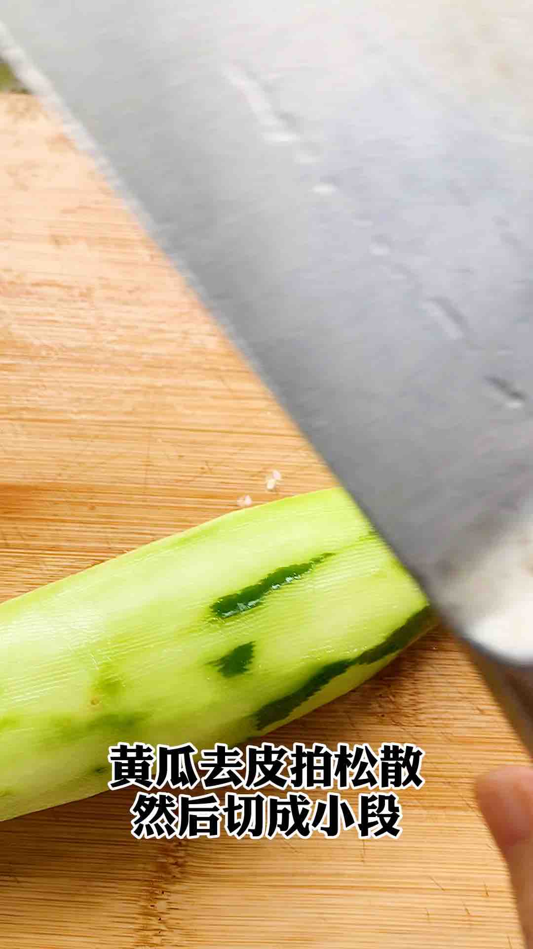 Bayberry Puree Mixed with Cucumber recipe