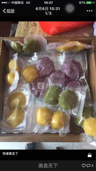 Purple Sweet Potato Dim Sum recipe